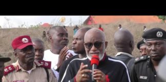 Akure Explosion: Akeredolu calls for calm, promises necessary intervention of Governement