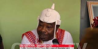 PR experts, Alaba Yusuf and wife installed as Akinrogun and Yeye Akinrogun of Akungba PR-experts-Alaba-Yusuf-and-wife-installed-as-Akinrogun-and-Yeye-Akinrogun-of-Akungba