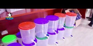 COVID-19: Ondo government distributes protective equipment to primary healthcare facilities