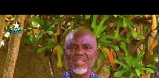 Ayo Ogedengbe: Mentees relive fond memories