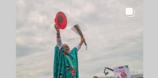 Breaking!!! Ondo 2020: Tribunal dismisses APP, AA’s Petitions against Akeredolu