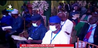 Akeredolu advocates periodic review of APC constitution