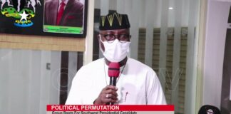 2023: ‘Ondo will play key role in emergence of APC presidential candidate’- Aiyedatiwa