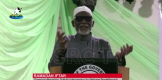 Governor Akeredolu Holds Iftar, Solicits Intercession for National Breakthrough