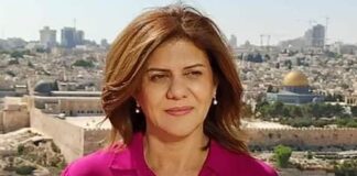 BREAKING: Al Jazeera’s Journalist, Shireen Akleh, shot dead in West Bank
