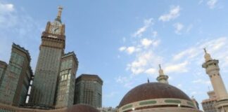 Saudi Arabia announces end of 2023 Ramadan