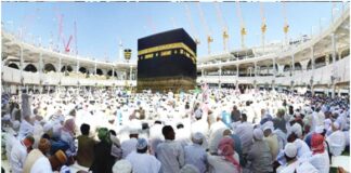 Hajj: Ondo state pilgrims perform rites in Mecca