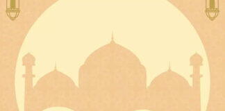 Eid-el-Adha: Let’s appreciate Allah, Ondo APC tells Muslims