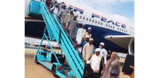 Breaking: First Batch of Ondo Muslim Pilgrims to arrive Ilorin on Monday
