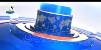 OSRC TV || SUNSHINE REPORTS @ 2 || 12TH JULY. 2023 || (LIVE)