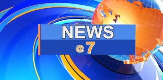 OSRC TV || OSRC TV NEWS @ 7 || 17TH AUGUST 2023 || (LIVE)