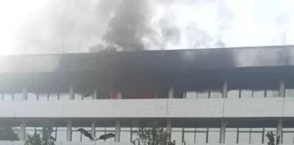 Fire outbreak won’t affect presidential election petition — Supreme Court