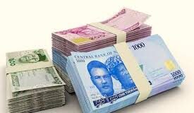 Supreme Court permits extention of old naira notes’ lifespan