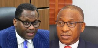 PRESIDENT TINUBU DISMISSES TWO CHIEF EXECUTIVE OFFICERS